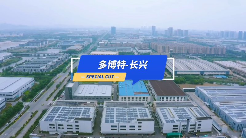 公司圖片